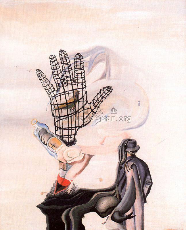 El Cazador - 奥斯卡·多明戈斯